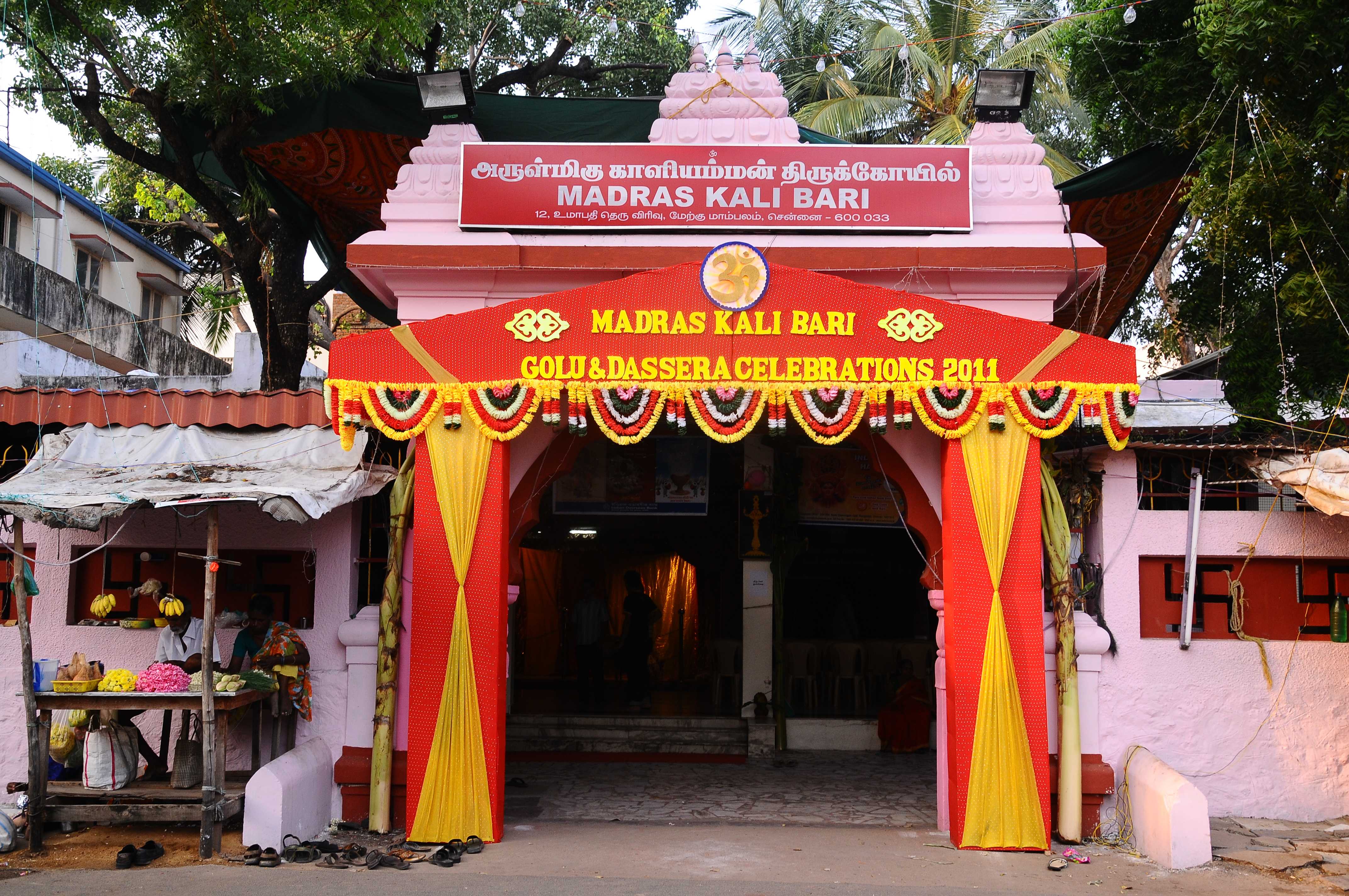 Madras kali bari temple
